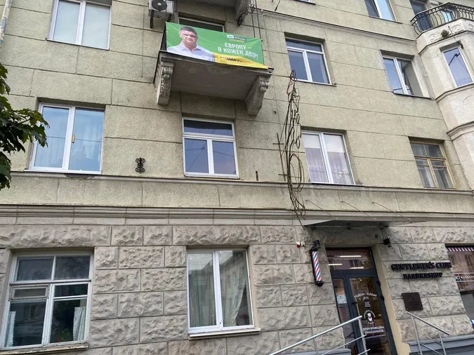 Де на Волині виявляли агітаційні листівки у день виборів (фото)