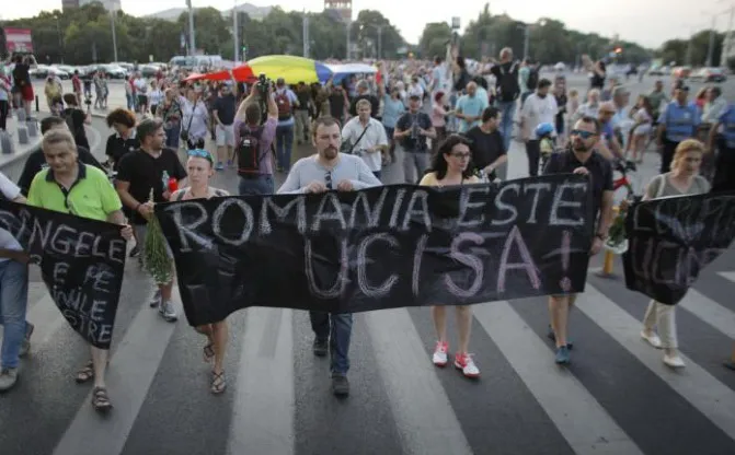 У Румунії затримали серійного вбивцю-педофіла