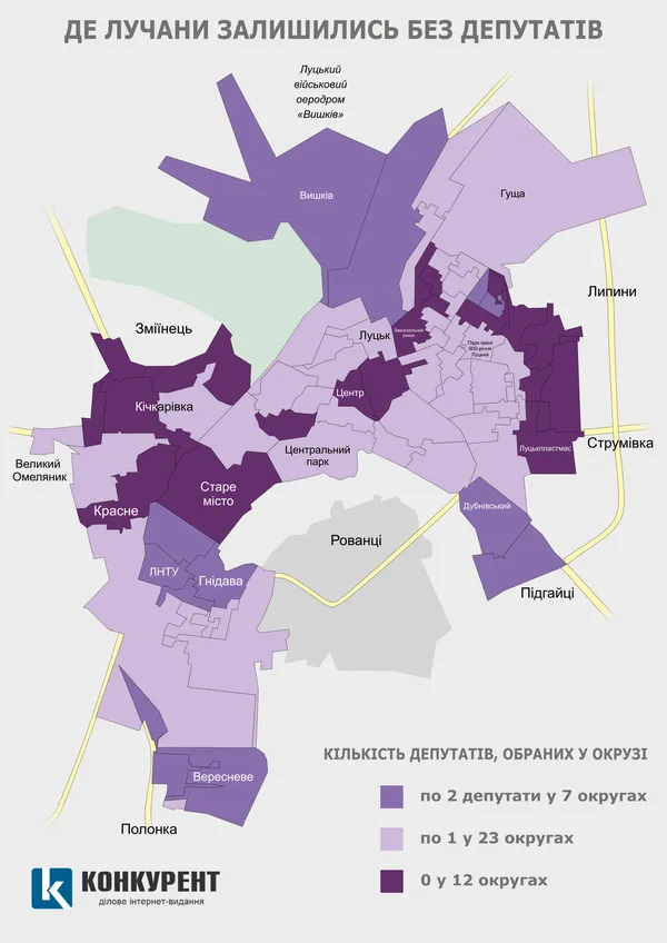 Без депутатів, але з грошима: 4,8 млн грн пропонують дати «осиротілим» округам
