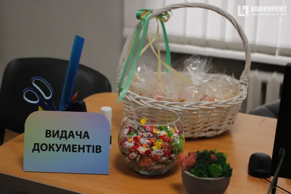У Луцьку – нова філія ЦНАПу: де вона і які тут послуги (фото)
