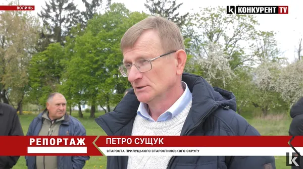 У Луцькому районі віряни УПЦ МП перейшли до ПЦУ: як це було (відео)