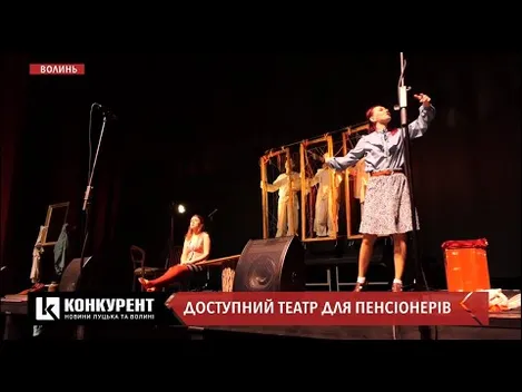 Що зробив Андрій Покровський для лучан за п'ять років депутатства (відео)