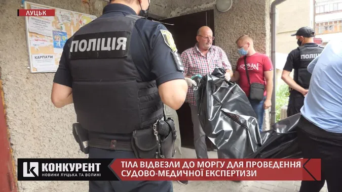 Тероризував роками: у Луцьку нелюд зарубав сім'ю. ПОДРОБИЦІ (відео)