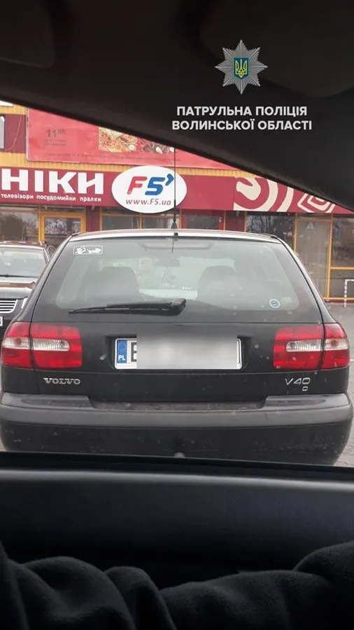 Луцька поліція затримала наркоманів «на гарячому» (Фото)