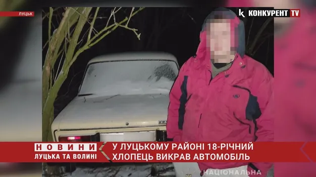 18-річний волинянин викрав авто в 82-річного дідуся (фото, відео)