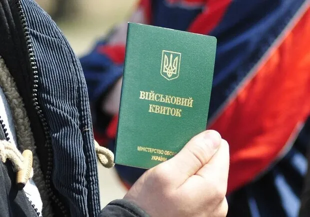 Головне у Луцьку: ТОП новин понеділка, 13 лютого