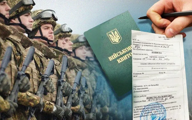 Як ФОП може отримати відстрочку від мобілізації: умови
