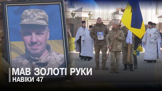 У Луцьку попрощалися з Героєм Олексієм Шульгою (відео)