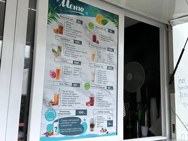 Які ціни у Луцьку на дев'ятому Food Fest (фото)