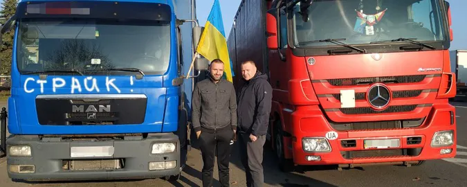 На Волині страйкують далекобійники: фури їдуть  у Ягодин (фото, відео)