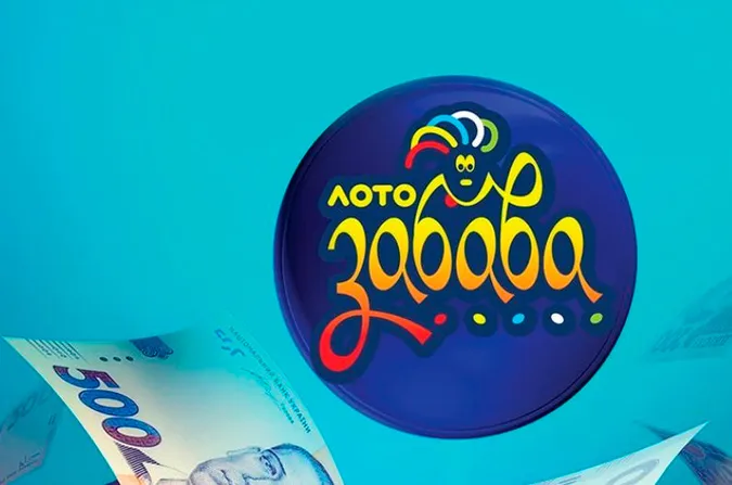 Лучанка у «Лото-Забава» виграла 1000000 гривень