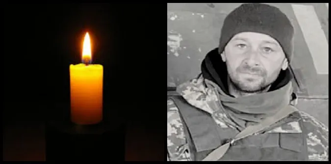 Обірвалося життя бійця 42-ї ОМБр Анатолія Ковальчука з Волині
