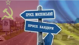 Ще сім вулиць у Луцьку змінили свої назви (фото)