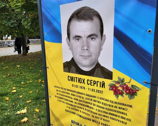 У Ковелі вшанували загиблих Героїв: встановили банери і борди (фото)