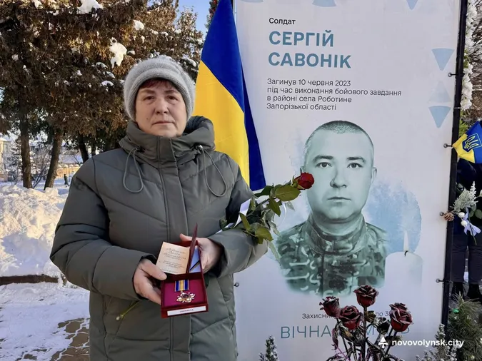 На Волині посмертно відзначили двох Захисників: нагороди отримали родини Героїв (фото)