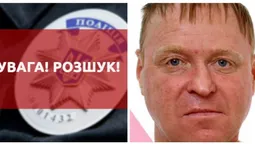 Поліція розшукує зниклого безвісти 52-річного жителя Луцького району (фото)