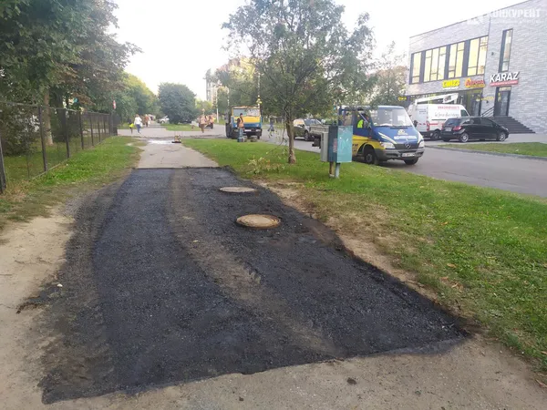 У Луцьку на Воїнів-афганців розпочали ремонтувати тротуар (фото)