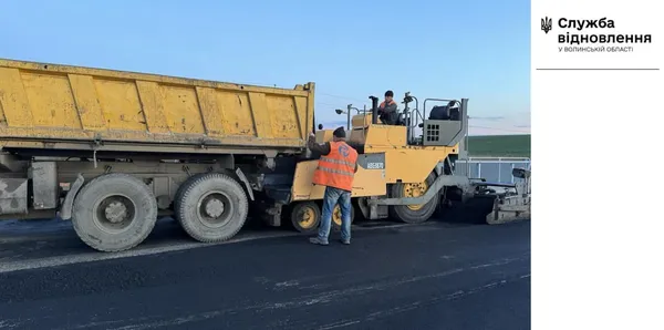 Вперше за 35 років: у Луцькому районі завершують ремонт мосту через річку (фото)