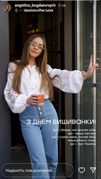 День вишиванки: волиняни зачарували мережу своїми вбраннями (фото)