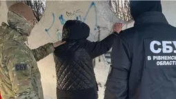 У Рівному агентка ФСБ планувала теракт біля ТЦК (фото)