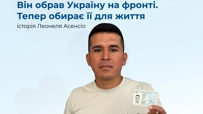 «Тут добрі люди»: колумбійський ветеран після поранення залишився жити на Волині (фото)