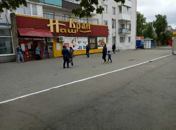 Луцькі муніципали за 20 хвилин розібрались із вуличними торгівцями (фото)