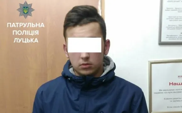У Луцьку спіймали крадія айфонів