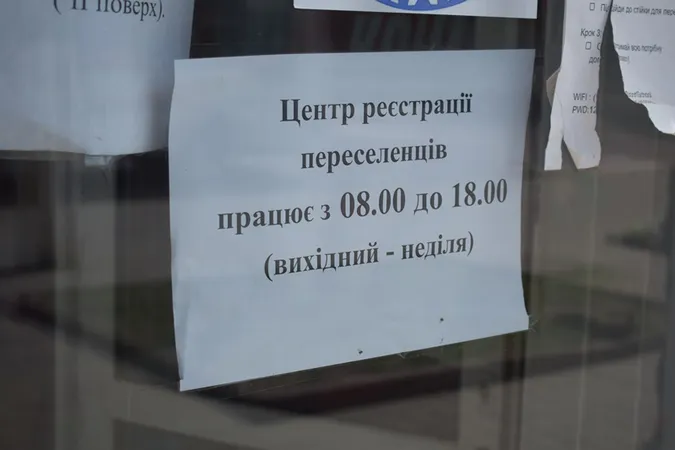Нововолинськ поділився своїм досвідом у роботі з переселенцями (фото)