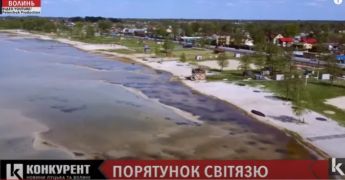 Порятунок Світязю: як на Волині вирішують проблему обміління (відео)