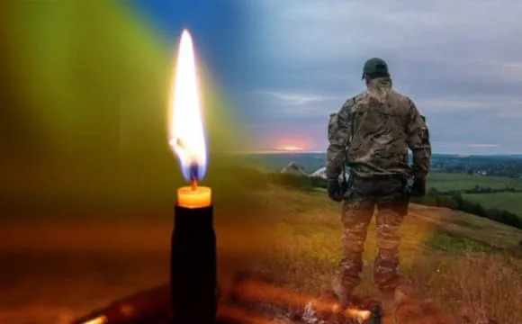 На Волині прощатимуться із загиблим Героєм Олегом Гонтарем