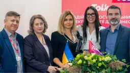Енергетичний воркшоп Tolk у Луцьку: практичні рішення для бізнесу