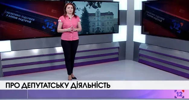 Із грішми на округи без депутатів у Луцьку знову зволікають