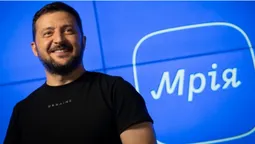 Зеленський презентував освітній застосунок «Мрія» для школярів, батьків та вчителів (відео)