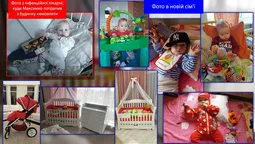 У Луцьку всиновили дитину, яку покинули в інфекційній лікарні 