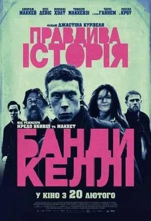 Що цікаве варто відвідати в РЦ «Промінь» у лютому*