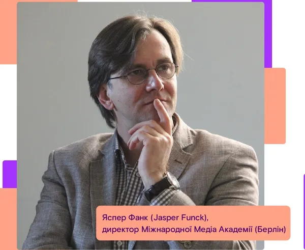 Заборона нацистської символіки в Німеччині та декомунізація в Україні: як реалізуються закони на практиці