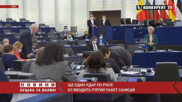 Новий пакет санкцій проти росії: ЄС може запровадити ембарго на вугілля (відео)
