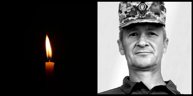На війні загинув 47-річний солдат Ігор Куничник з Волині