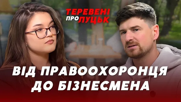 Як кав'ярня «Луцька Венеція» усього за місяць відновилась після пожежі: допомогли небайдужі лучани (відео)