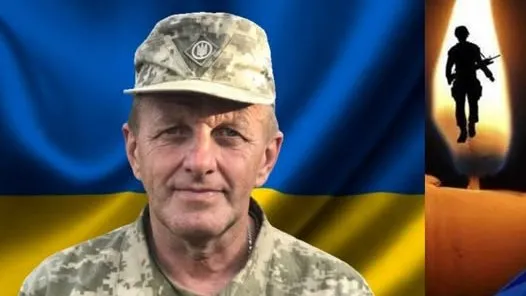 Навіки 58: на Донеччині загинув воїн з Волині Василь Дуркот