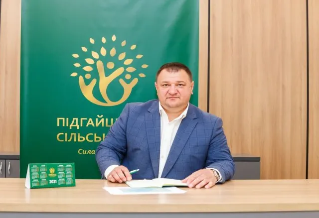 У пріоритеті Підгайцівської сільради – тримати довоєнний рівень життя, – Валентин Приходько