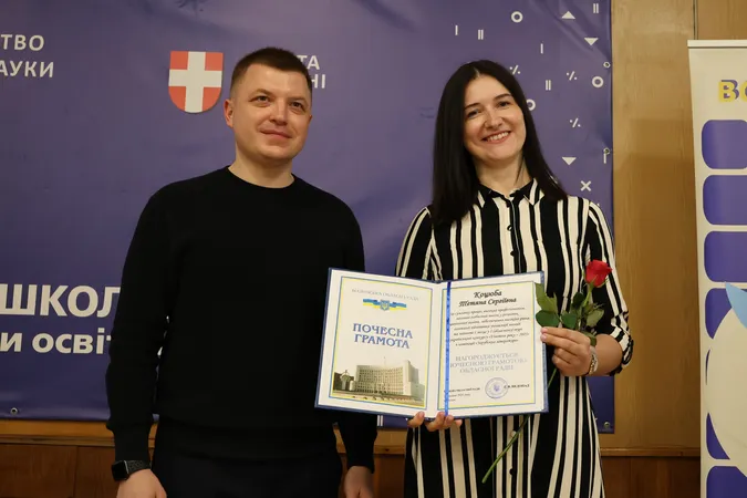 «Учитель року – 2025»: у Луцьку відзначили переможців обласного конкурсу (фото)