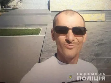 Розшукують 39-річного лучанина, який зник безвісти
