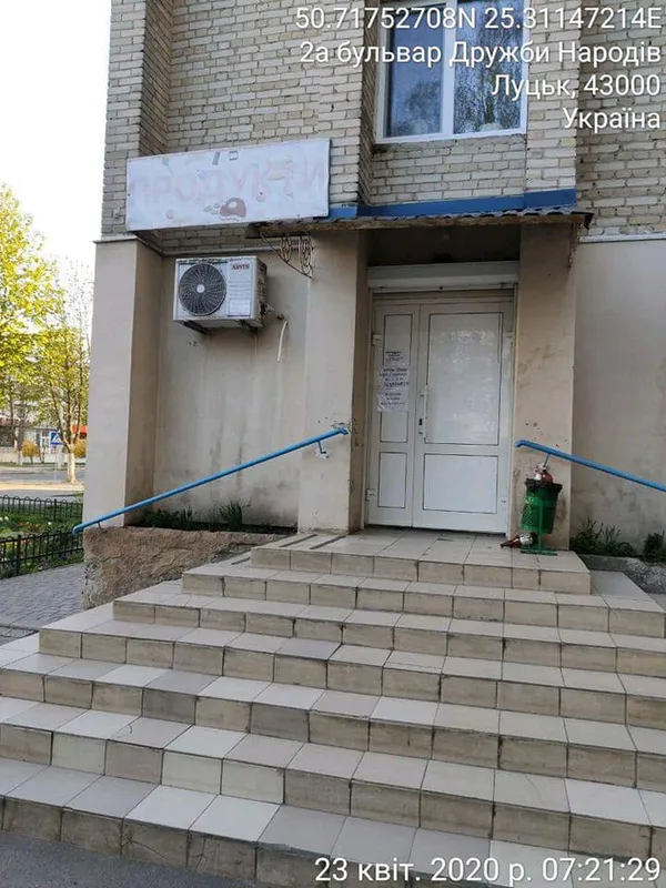 У Луцьку «на гарячому» спіймали ще одного продавця «нічного» алкоголю