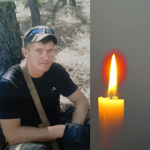 На Харківщині загинув волинянин Олександр Бондарук