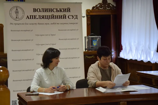 У Луцьку судді обрали голову Волинського апеляційного суду