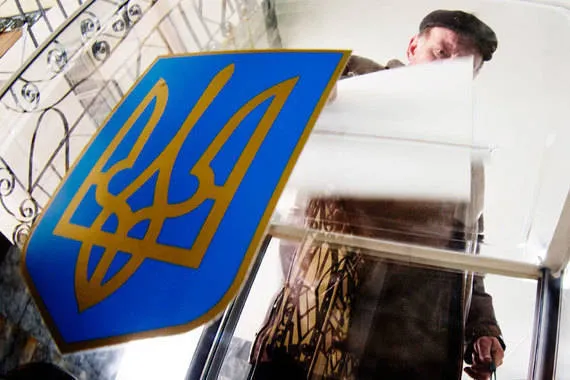 «Свобода» визначилася з кандидатами на вибори голів тергромад Волині