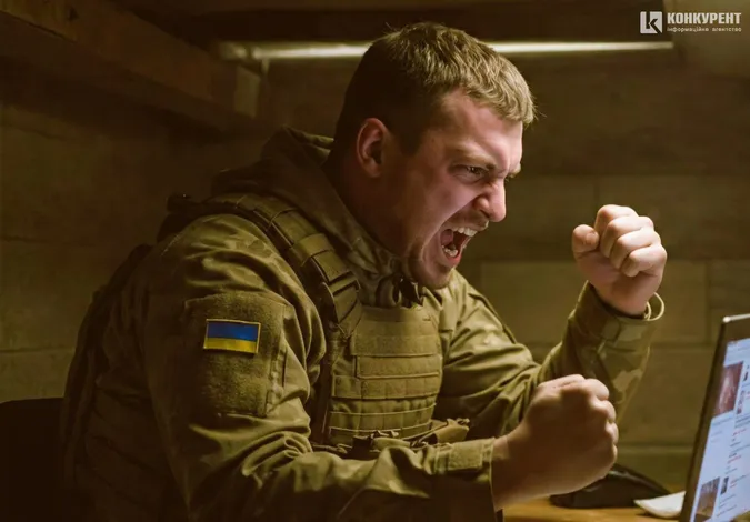 Картинка згенерована ШІ