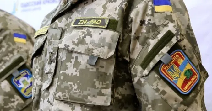 «Піксель» відходить у минуле: який вигляд матиме нова форма ЗСУ