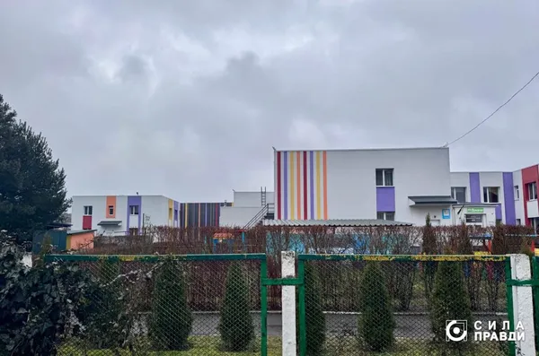 Дошкільний навчальний заклад №5 у місті Луцьк